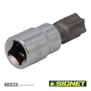 SIGNET 22871 (#22560)3/8DR T-60 ヘクスローブビットソケットの画像
