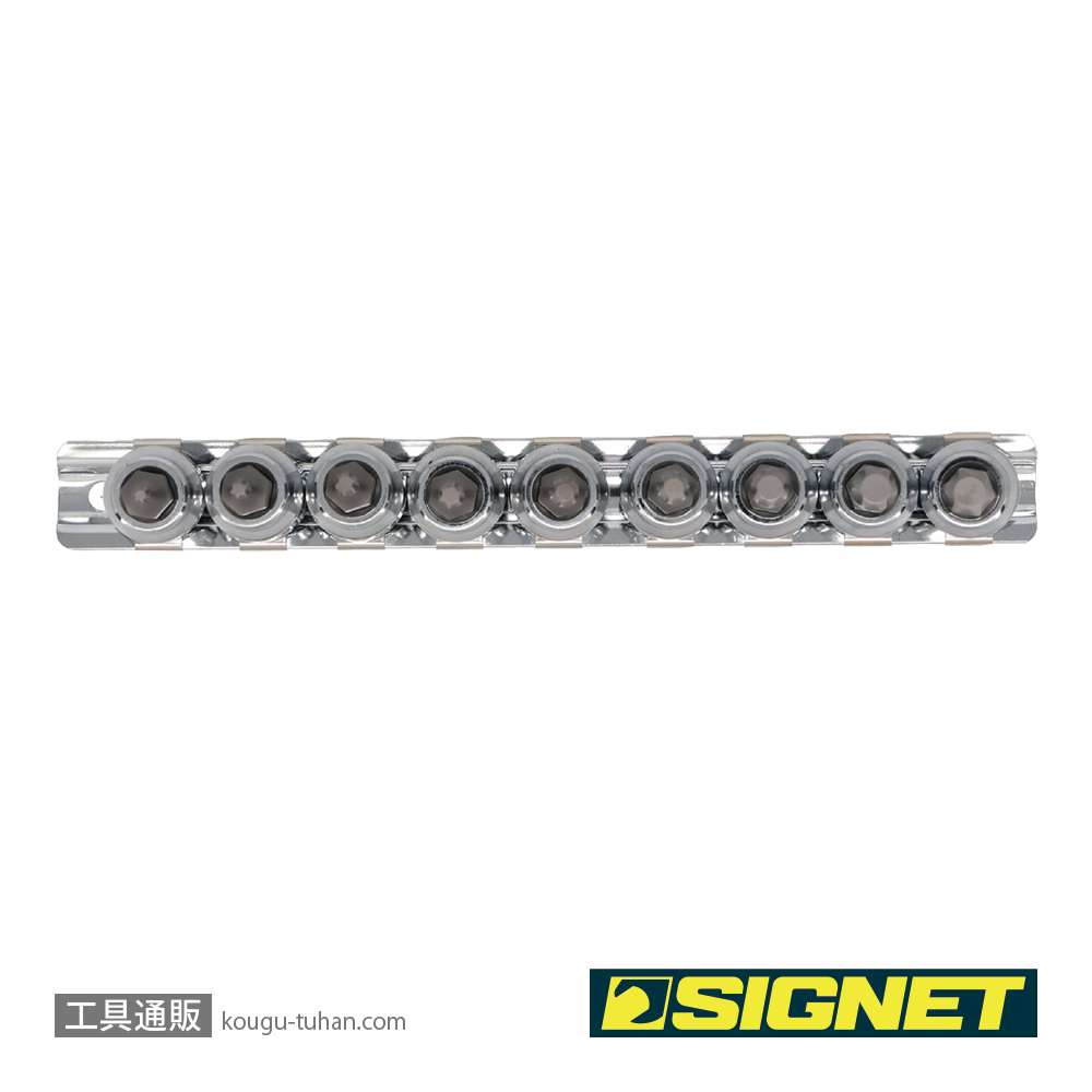 SIGNET 22967V 3/8DR 9PCS ヘクスローブビットソケットセットの画像