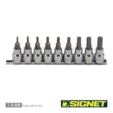 22967V 3/8DR 9PCS ヘクスローブビットソケットセット
