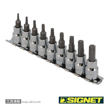 SIGNET 22967V 3/8DR 9PCS ヘクスローブビットソケットセットの画像