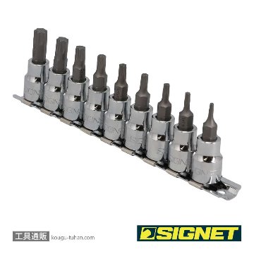 SIGNET 22967V 3/8DR 9PCS ヘクスローブビットソケットセットの画像