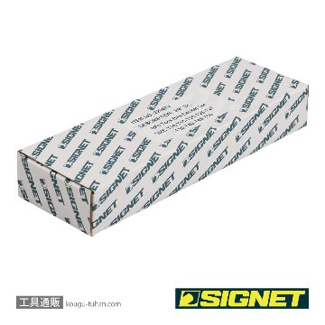 SIGNET 22967V 3/8DR 9PCS ヘクスローブビットソケットセットの画像
