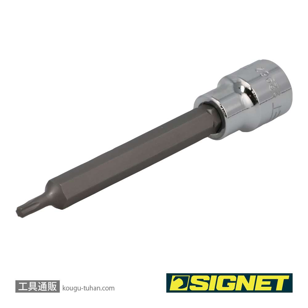 SIGNET 22962 3/8DR T15 ロングヘクスローブビットソケットの画像