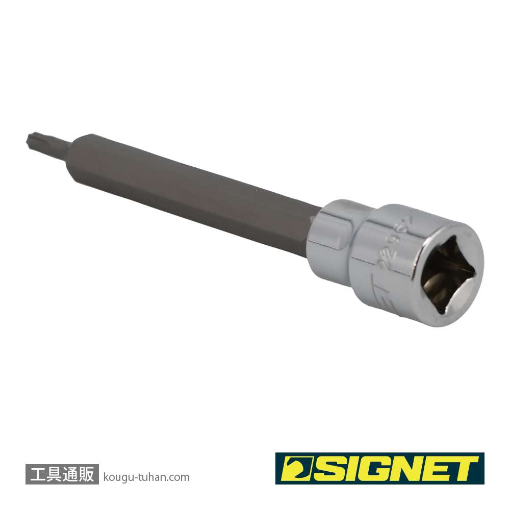 SIGNET 22962 3/8DR T15 ロングヘクスローブビットソケットの画像