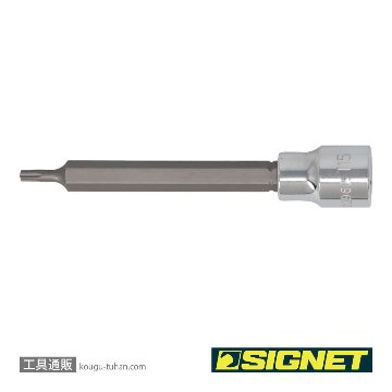 SIGNET 22962 3/8DR T15 ロングヘクスローブビットソケットの画像