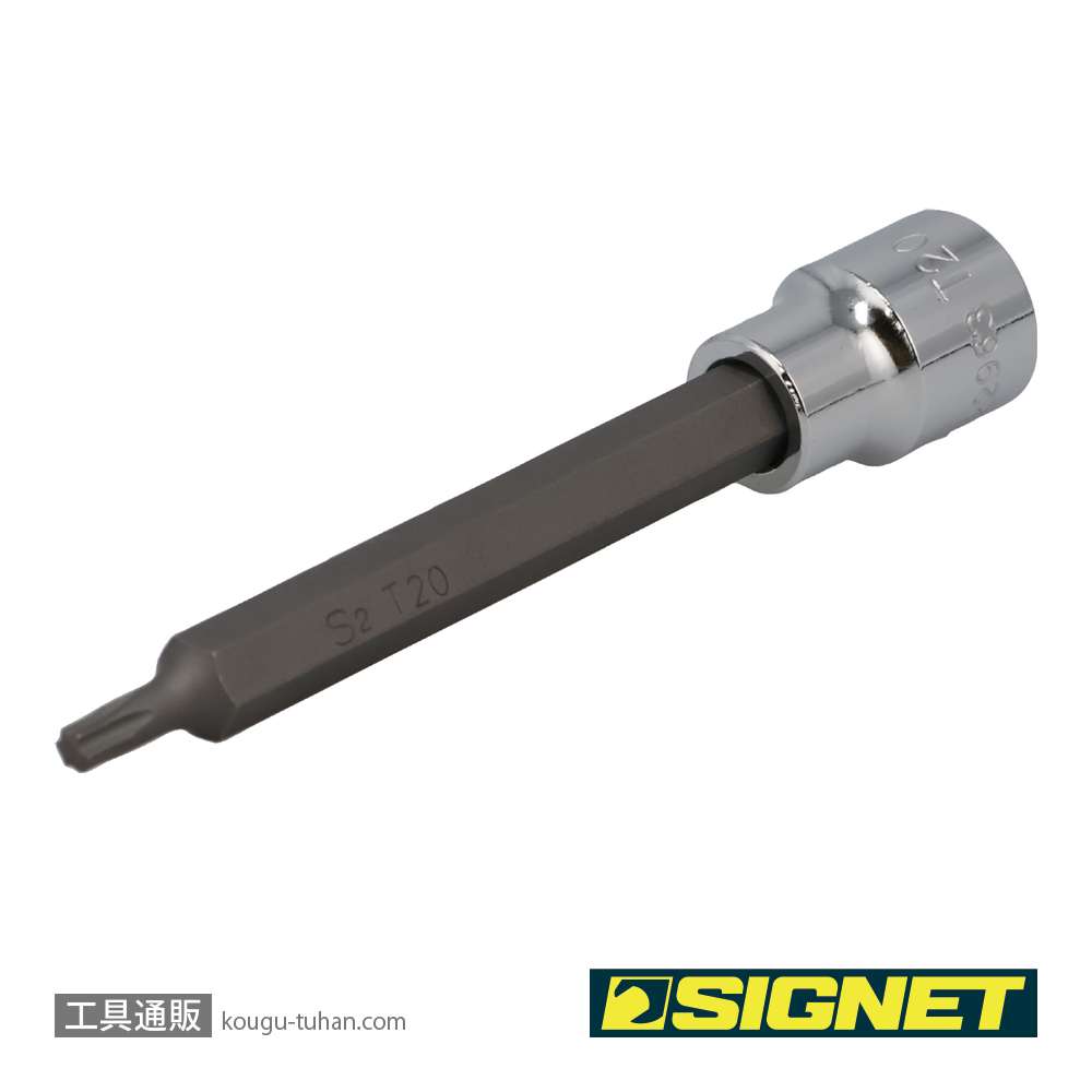 SIGNET 22963 3/8DR T20 ロングヘクスローブビットソケットの画像