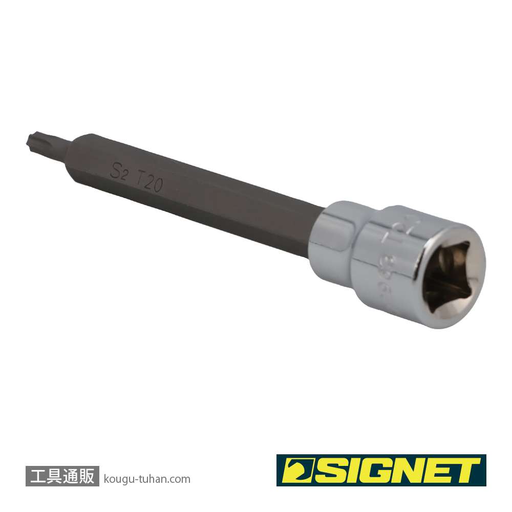 SIGNET 22963 3/8DR T20 ロングヘクスローブビットソケットの画像