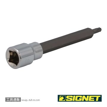 SIGNET 22963 3/8DR T20 ロングヘクスローブビットソケットの画像