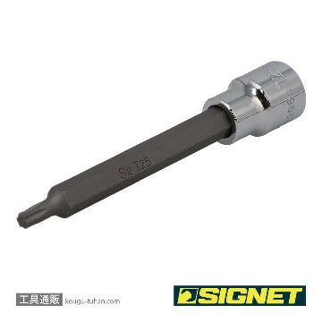 SIGNET 22964 3/8DR T25 ロングヘクスローブビットソケットの画像