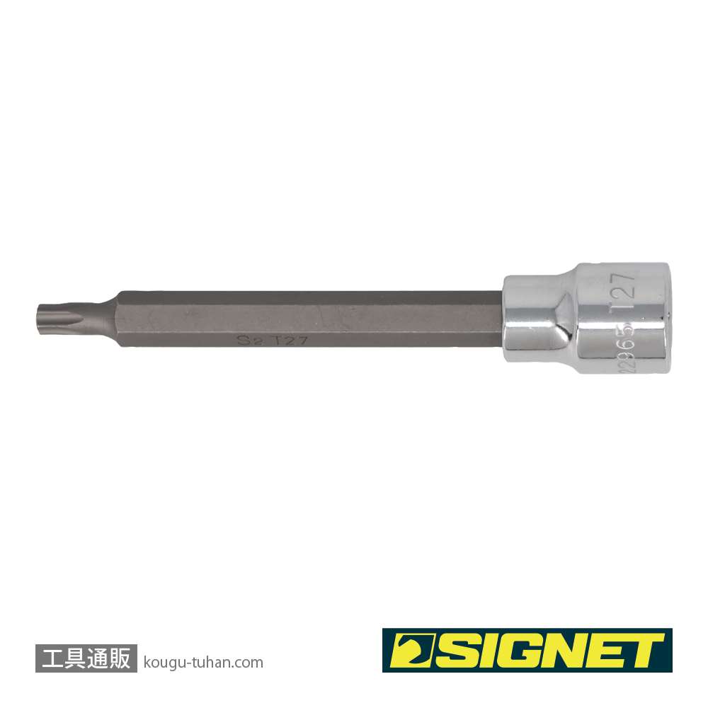 SIGNET 22965 3/8DR T27 ロングヘクスローブビットソケットの画像