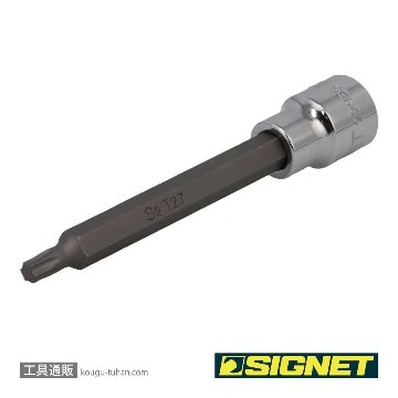 SIGNET 22965 3/8DR T27 ロングヘクスローブビットソケットの画像