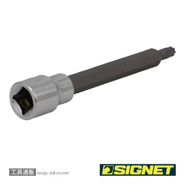 SIGNET 22965 3/8DR T27 ロングヘクスローブビットソケットの画像