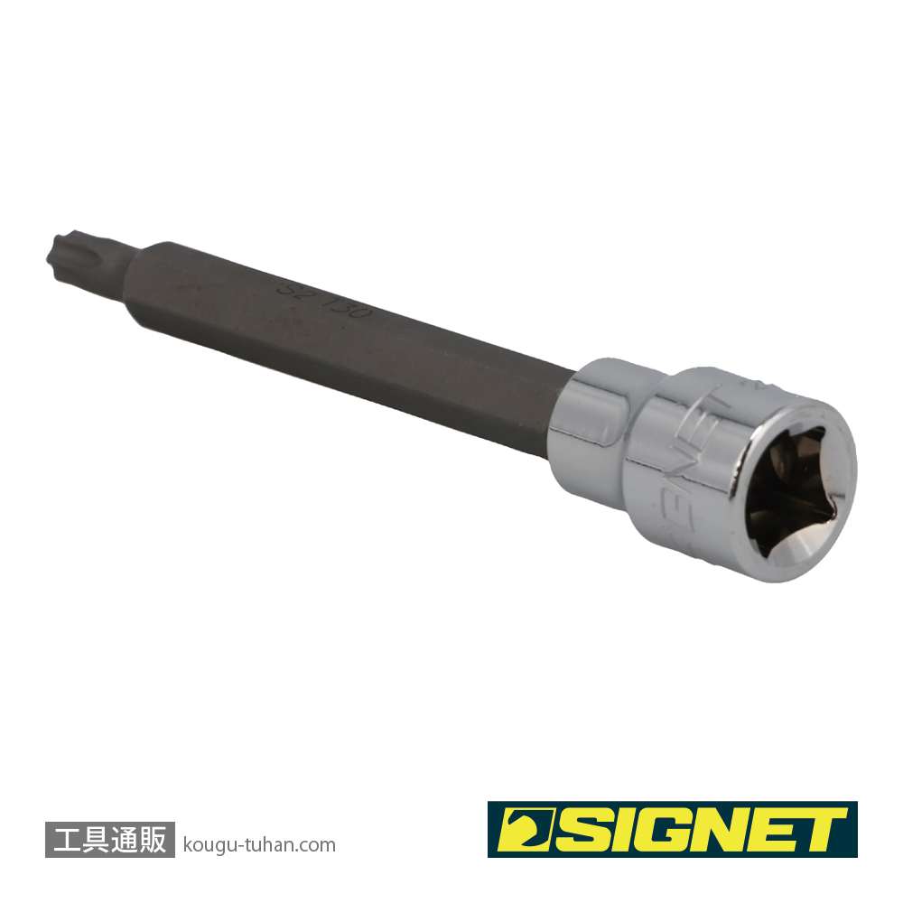 SIGNET 22966 3/8DR T30 ロングヘクスローブビットソケットの画像