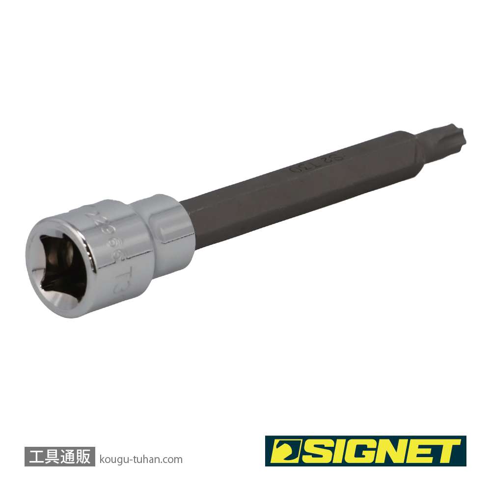 SIGNET 22966 3/8DR T30 ロングヘクスローブビットソケットの画像