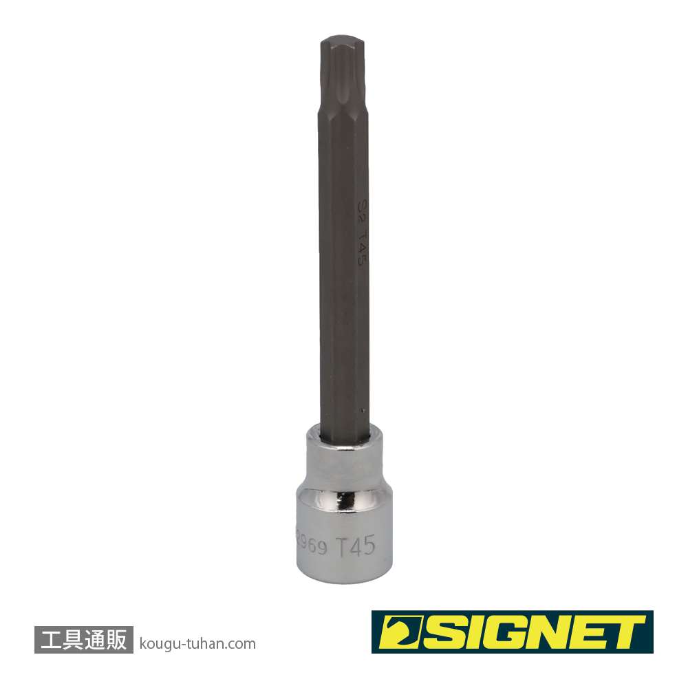 SIGNET 22969 3/8DR T45 ロングヘクスローブビットソケットの画像
