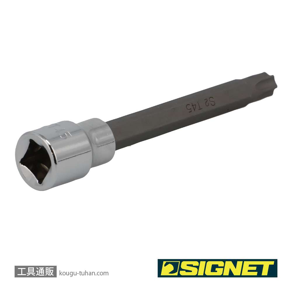 SIGNET 22969 3/8DR T45 ロングヘクスローブビットソケットの画像