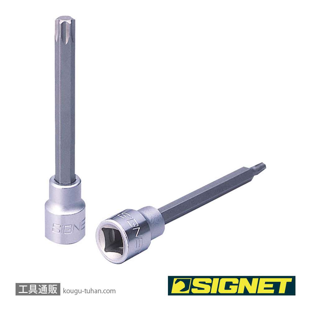 SIGNET 22970 3/8DR T50 ロングヘクスローブビットソケットの画像