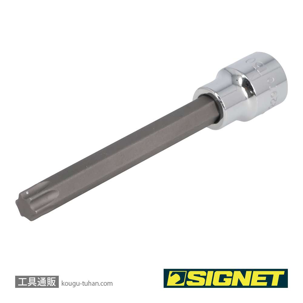 SIGNET 22970 3/8DR T50 ロングヘクスローブビットソケットの画像