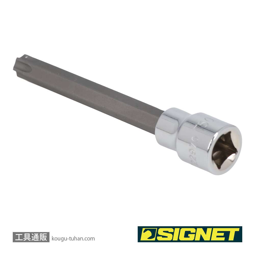 SIGNET 22970 3/8DR T50 ロングヘクスローブビットソケットの画像