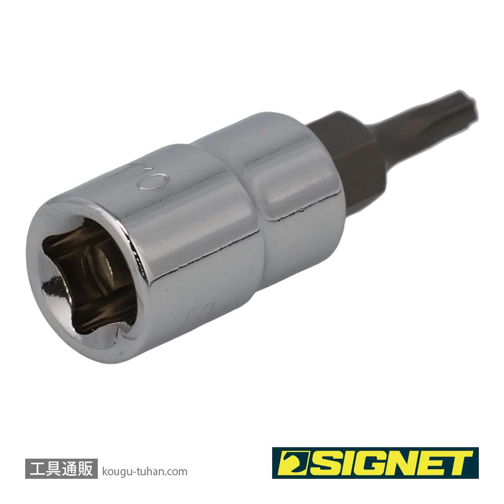 SIGNET 21861 1/4DR T-10 ヘクスローブビットソケットの画像