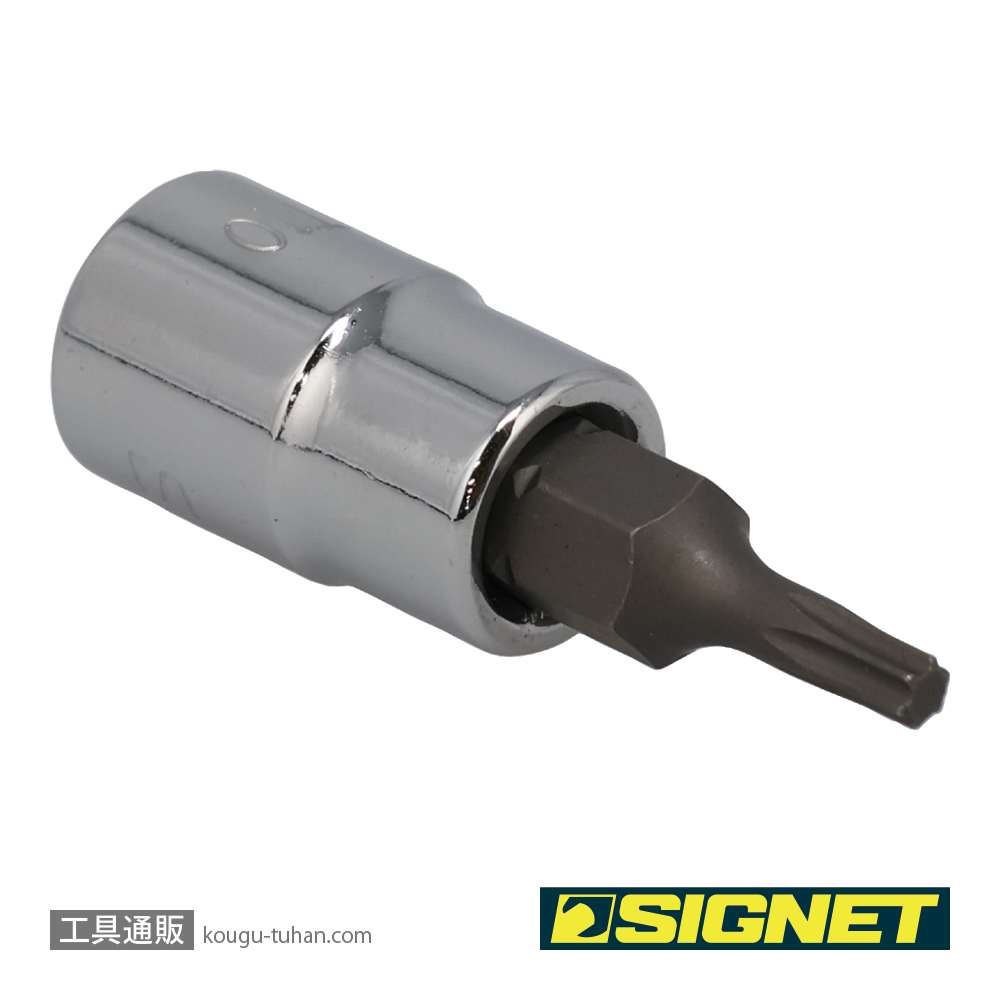 SIGNET 21861 1/4DR T-10 ヘクスローブビットソケットの画像