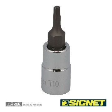 21861 1/4DR T-10 ヘクスローブビットソケット
