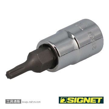 SIGNET 21861 1/4DR T-10 ヘクスローブビットソケットの画像