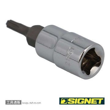 SIGNET 21861 1/4DR T-10 ヘクスローブビットソケットの画像