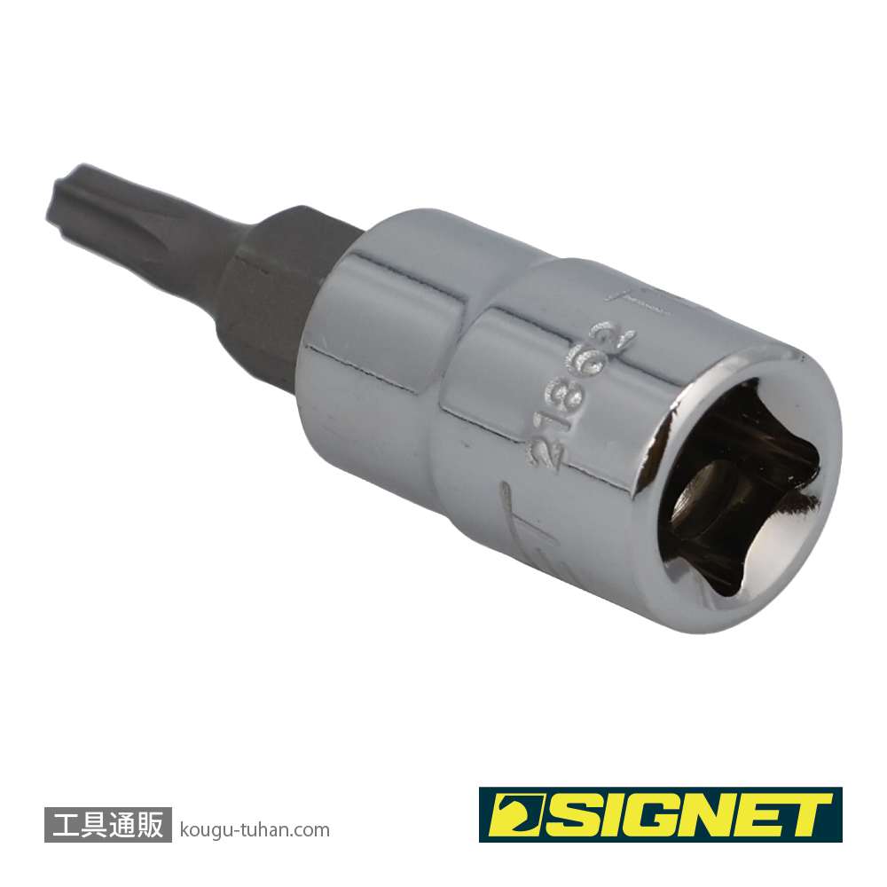 SIGNET 21862 1/4DR T-15 ヘクスローブビットソケットの画像