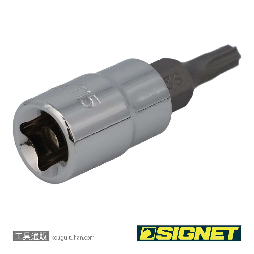 SIGNET 21862 1/4DR T-15 ヘクスローブビットソケットの画像