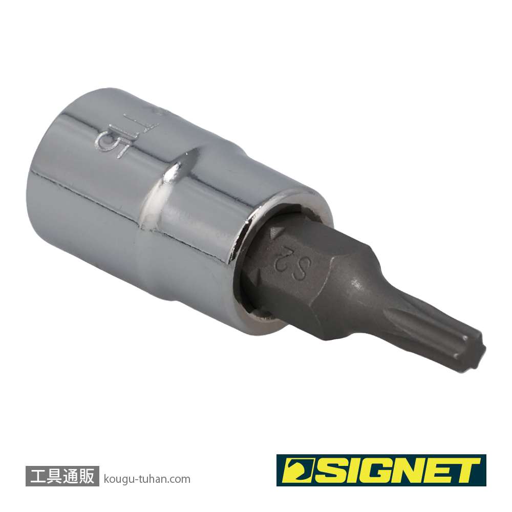 SIGNET 21862 1/4DR T-15 ヘクスローブビットソケットの画像