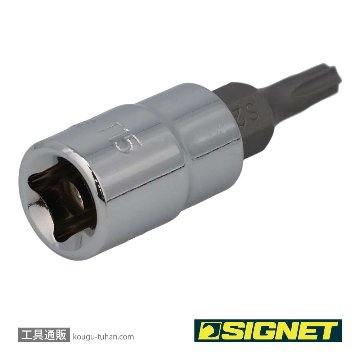 SIGNET 21862 1/4DR T-15 ヘクスローブビットソケットの画像