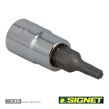 SIGNET 21862 1/4DR T-15 ヘクスローブビットソケットの画像