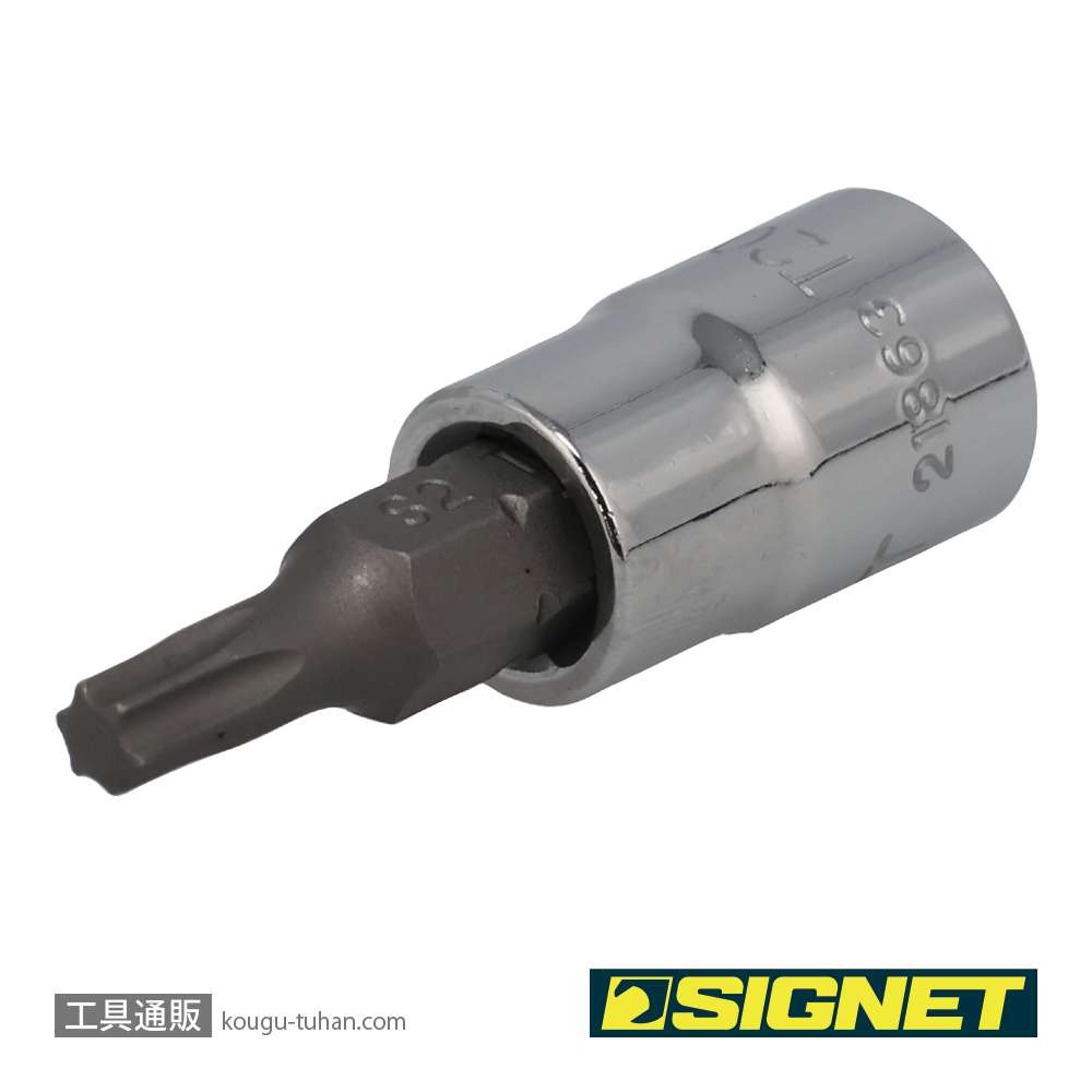 SIGNET 21863 1/4DR T-20 ヘクスローブビットソケットの画像