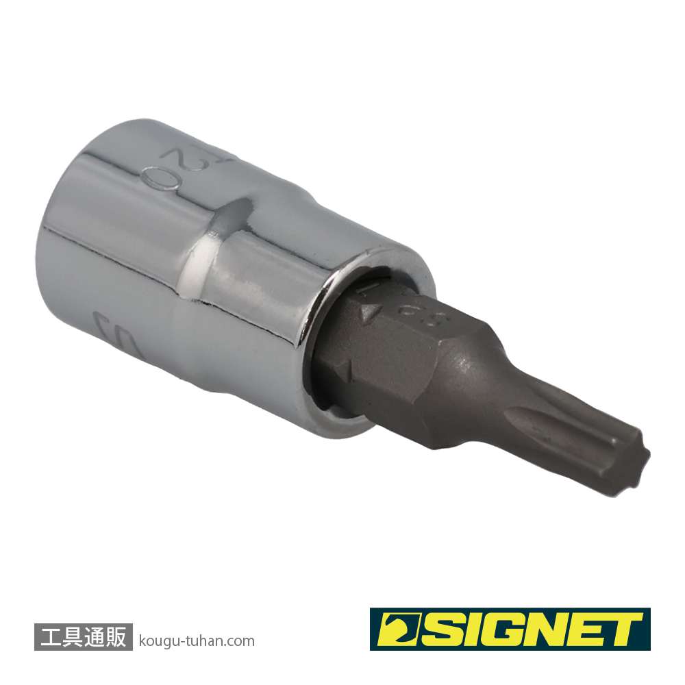 SIGNET 21863 1/4DR T-20 ヘクスローブビットソケットの画像