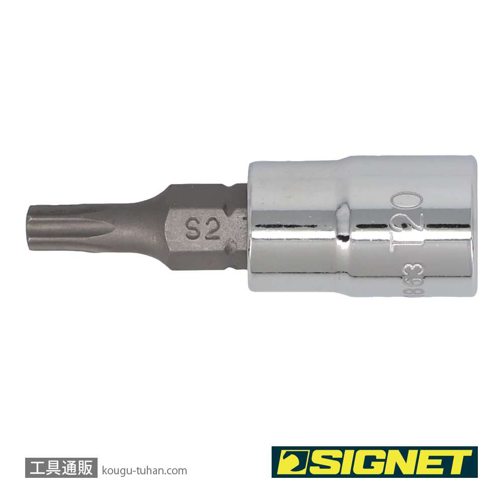 SIGNET 21863 1/4DR T-20 ヘクスローブビットソケットの画像