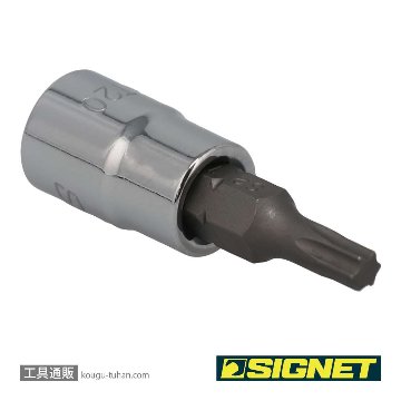SIGNET 21863 1/4DR T-20 ヘクスローブビットソケットの画像