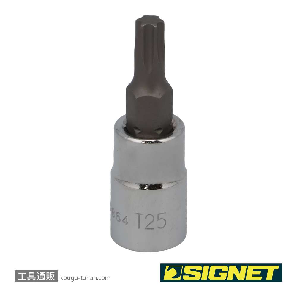 SIGNET 21864 1/4DR T-25 ヘクスローブビットソケットの画像