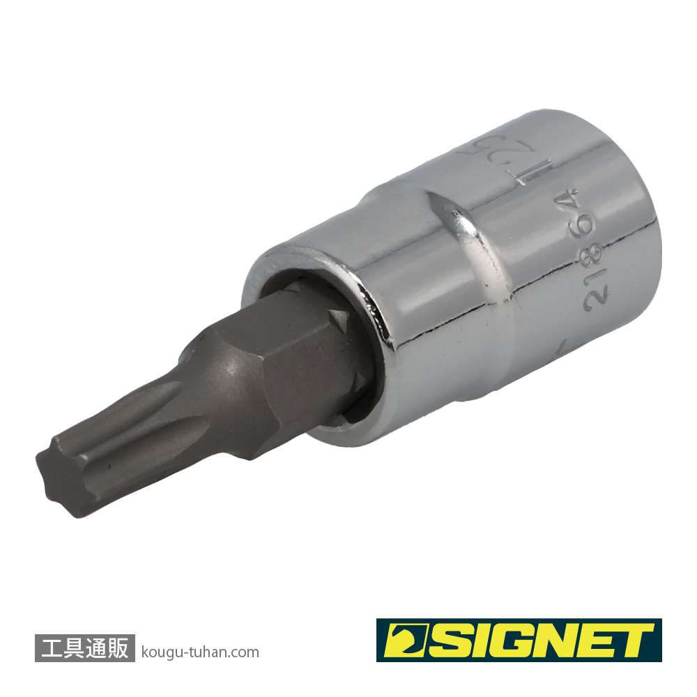 SIGNET 21864 1/4DR T-25 ヘクスローブビットソケットの画像