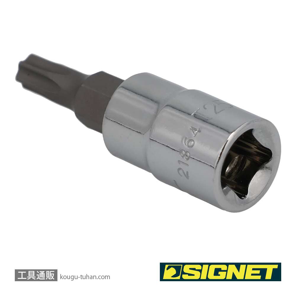 SIGNET 21864 1/4DR T-25 ヘクスローブビットソケットの画像