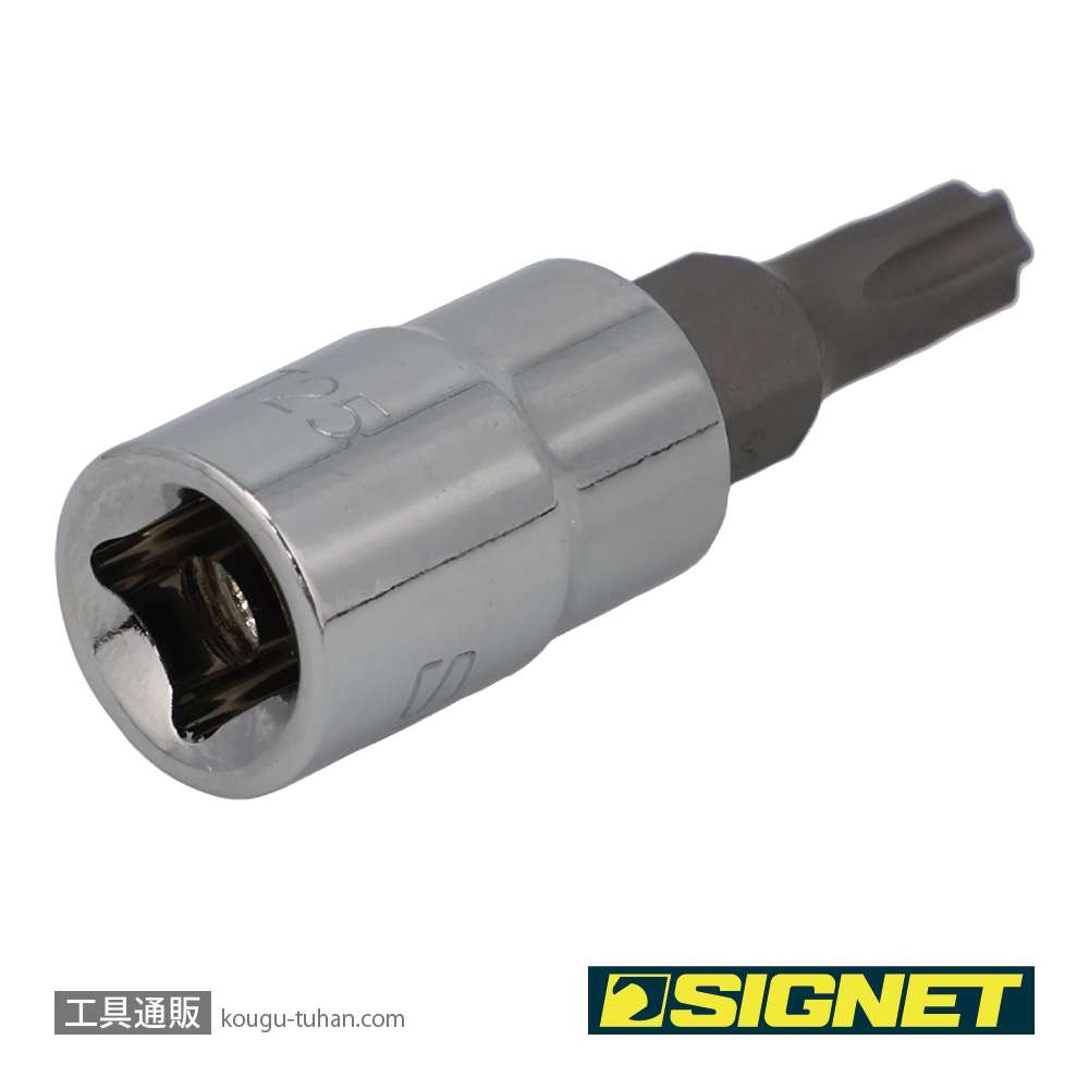SIGNET 21864 1/4DR T-25 ヘクスローブビットソケットの画像