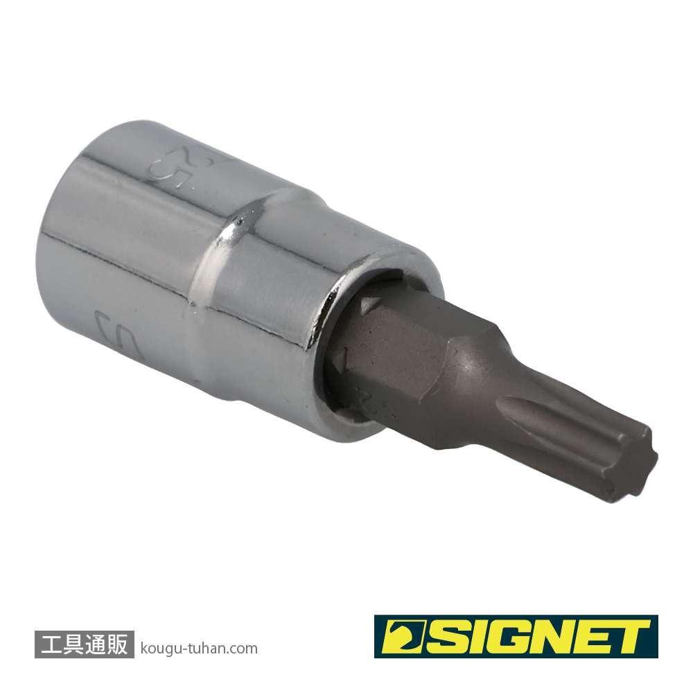 SIGNET 21864 1/4DR T-25 ヘクスローブビットソケットの画像