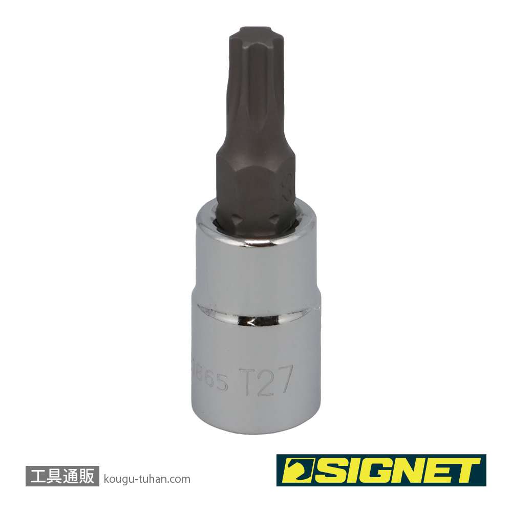 SIGNET 21865 1/4DR T-27 ヘクスローブビットソケットの画像
