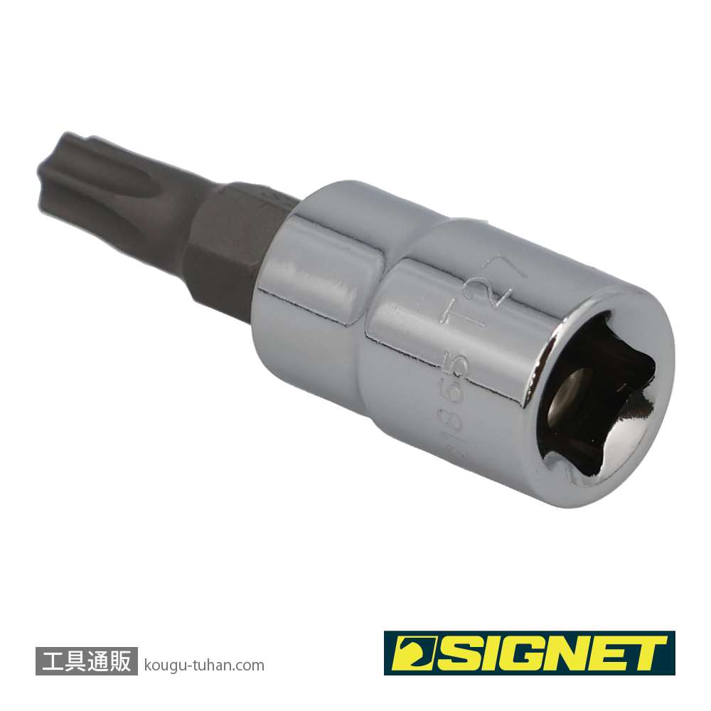 SIGNET 21865 1/4DR T-27 ヘクスローブビットソケットの画像