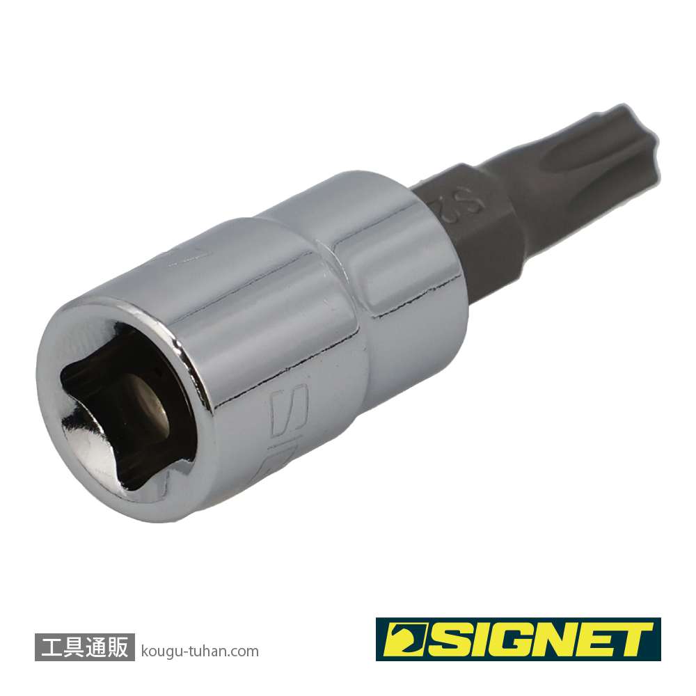 SIGNET 21865 1/4DR T-27 ヘクスローブビットソケットの画像