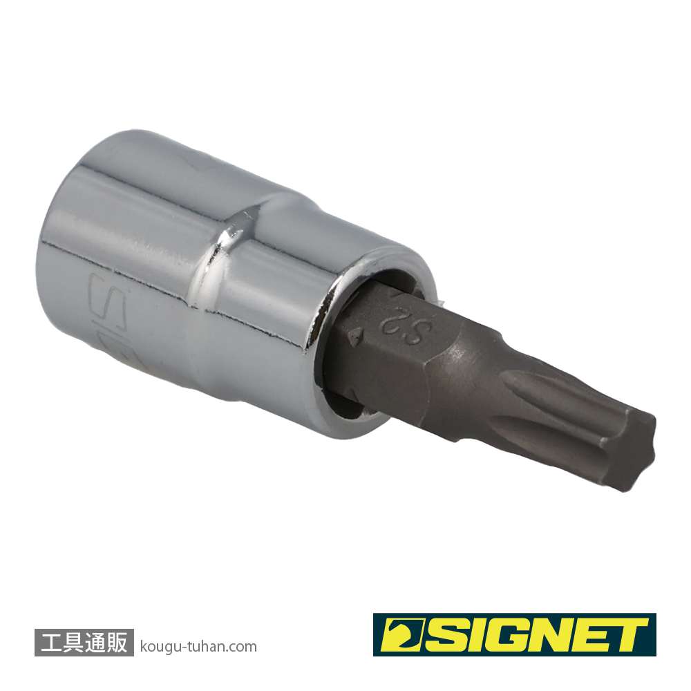 SIGNET 21865 1/4DR T-27 ヘクスローブビットソケットの画像