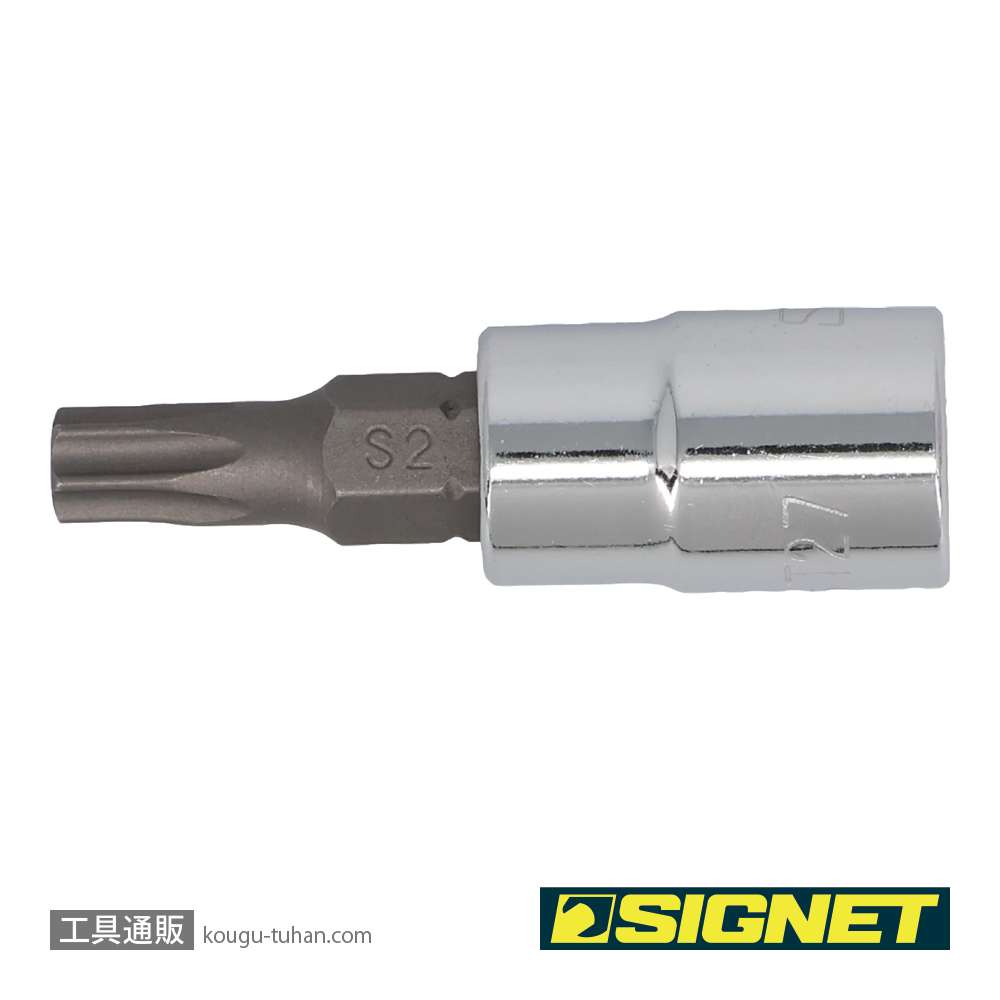 SIGNET 21865 1/4DR T-27 ヘクスローブビットソケットの画像