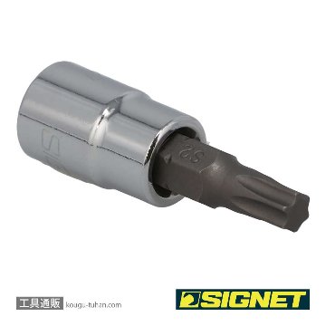 SIGNET 21865 1/4DR T-27 ヘクスローブビットソケットの画像