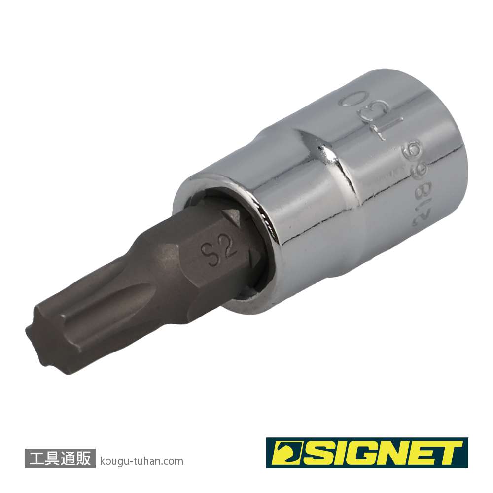 SIGNET 21866 1/4DR T-30 ヘクスローブビットソケットの画像