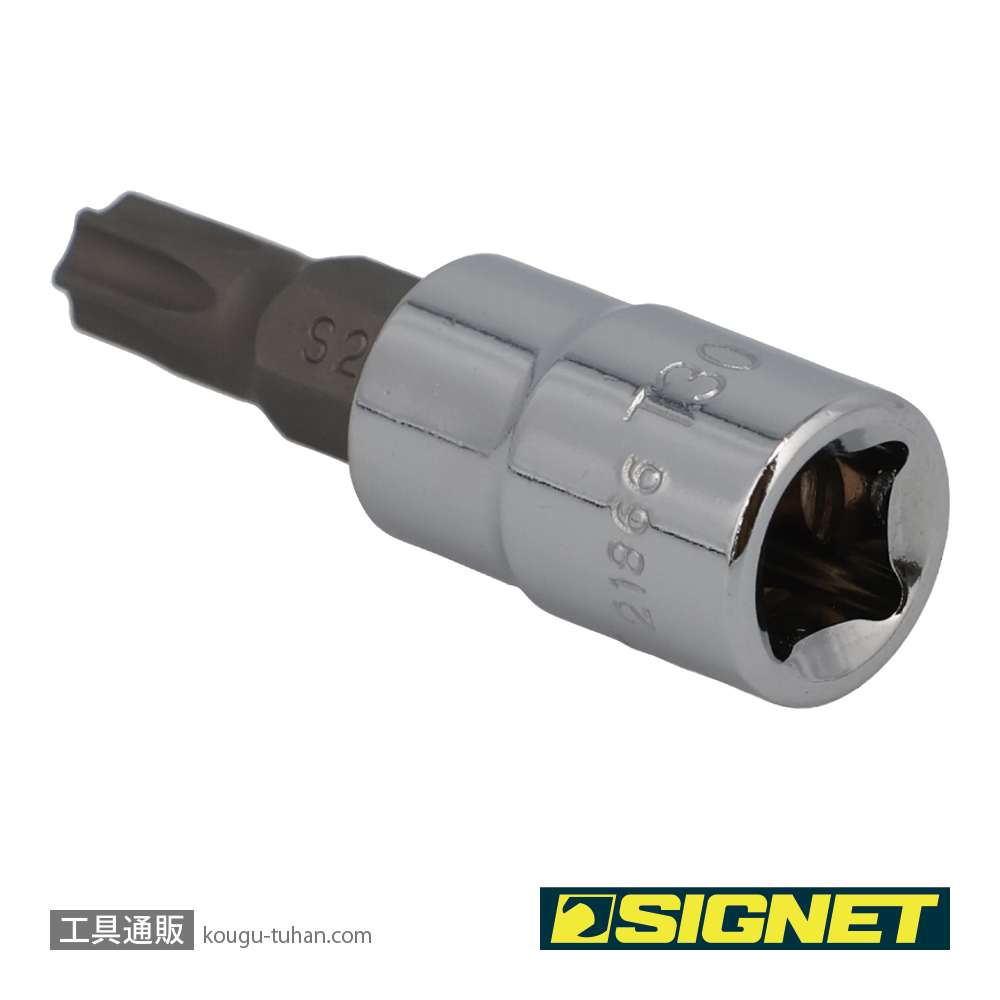 SIGNET 21866 1/4DR T-30 ヘクスローブビットソケットの画像